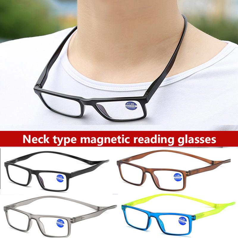 Blue Light Glasses Magnifying Eyewear Women Men Magnetic Hanging Neck Presbyopic Eyeglasses Vision Care Magnet Reading Glasse