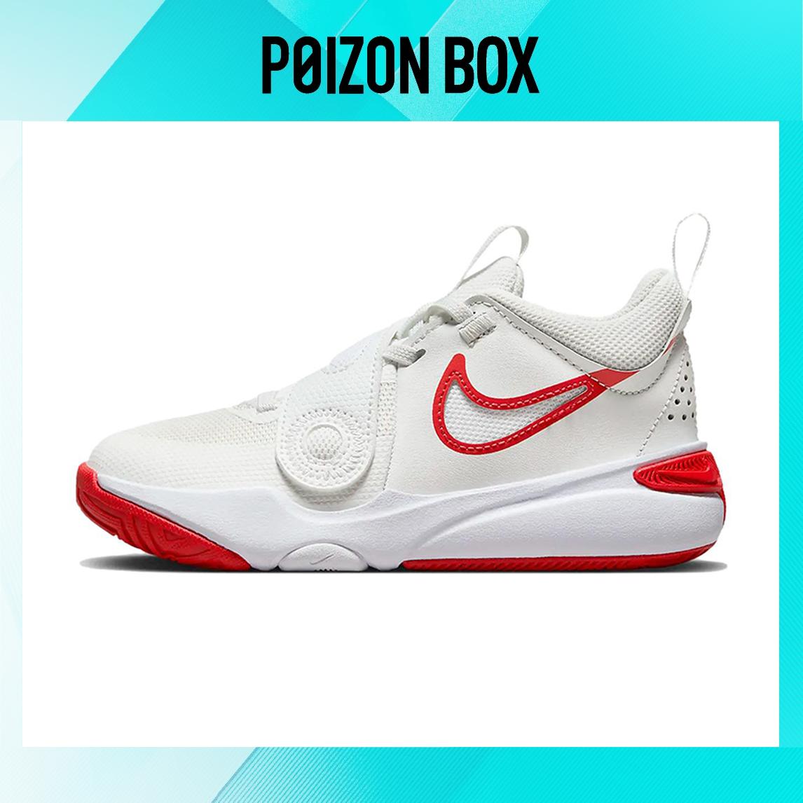 

кроссовки Nike Team Hustle D11 Summit White Track Red PS DV8994-102