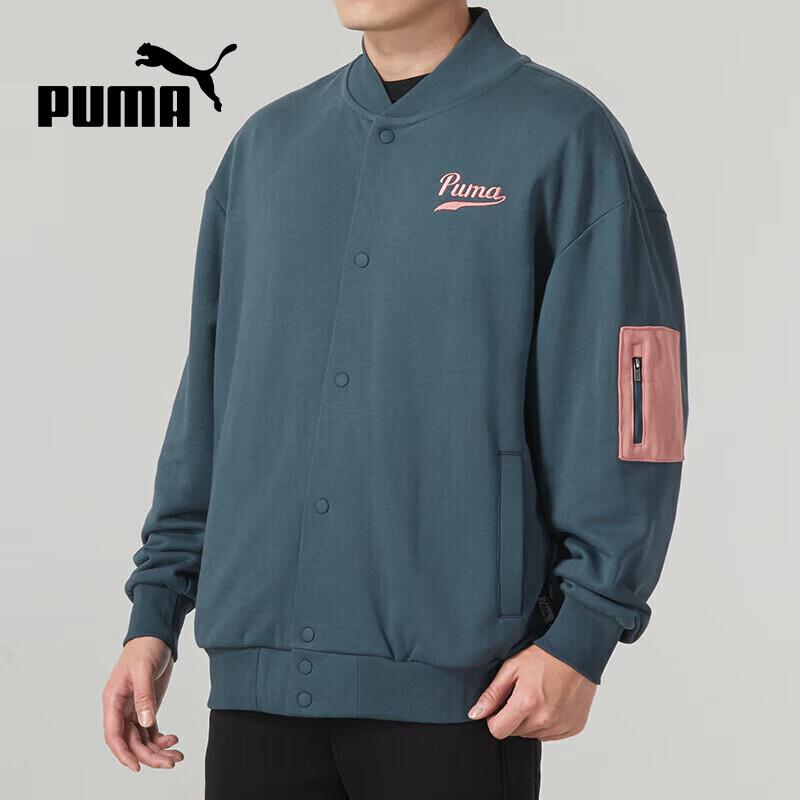 Puma Men s Training Jacket 536788-42 XL