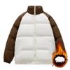 Cotton Coat Men's New Winter Style Japanese Retro All-match Stand-up Collar Cotton Coat High Street Loose Warm Jacket Male Teenagers