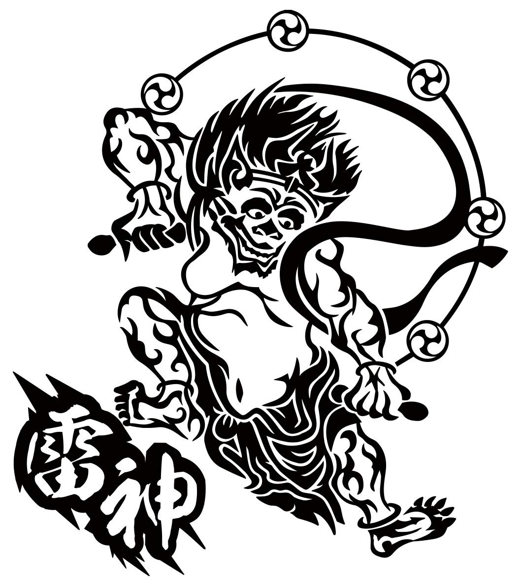 

Cutting Sticker Thunder God Tribal (6.3 x 5.5 inches (160 x 140 mm), Black чёрный