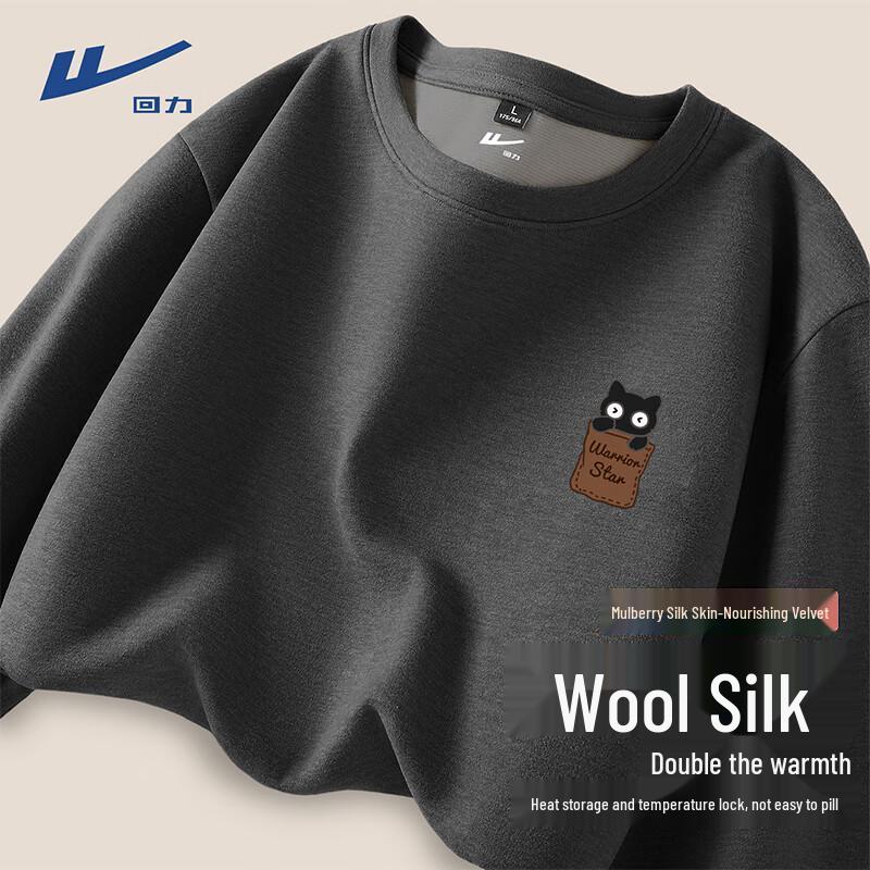 Warrior Men s Thermal Crew Neck Long Sleeve T-Shirt 3XL