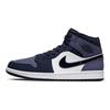 Jordan 1 Mid 'Obsidian Sanded Purple' Jordan 554724-445