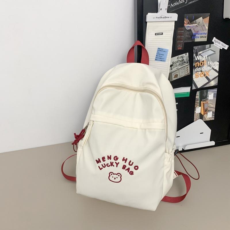 Schoolbag Sweet Girl Schoolbag College Style High School Student Backpack New Treasure Backpack Female