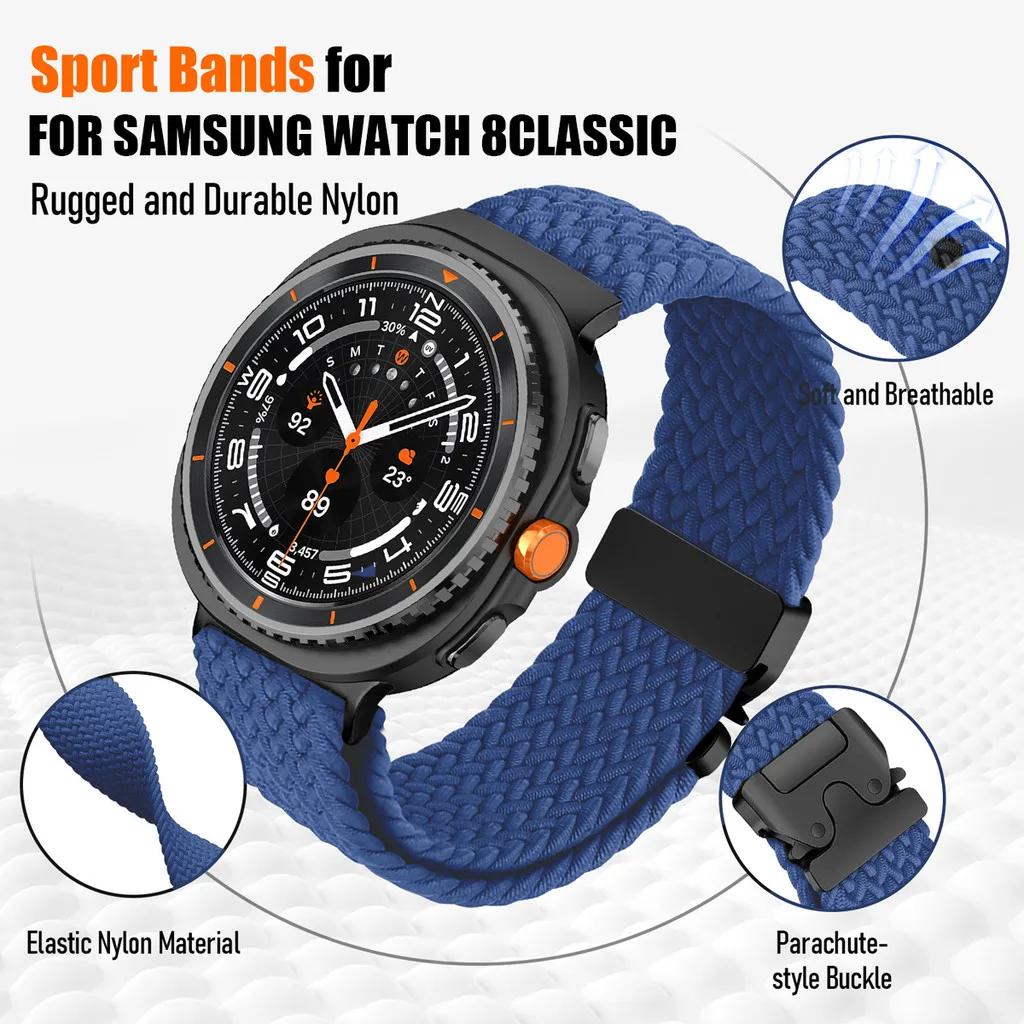 Parachute Buckle Elastic Nylon Strap for Samsung Galaxy Watch 8 40/44mm Band for Galaxy 8 Classic 46mm Sport Luxury Bracelet