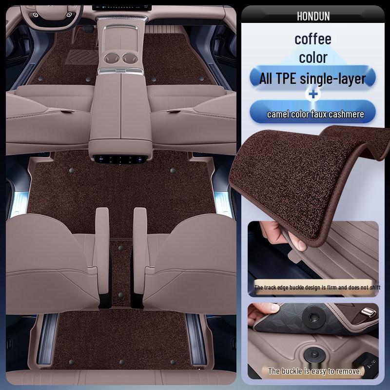 TPE2026 Extended Range Floor Mats & Interior Carpet Set for XPeng X9