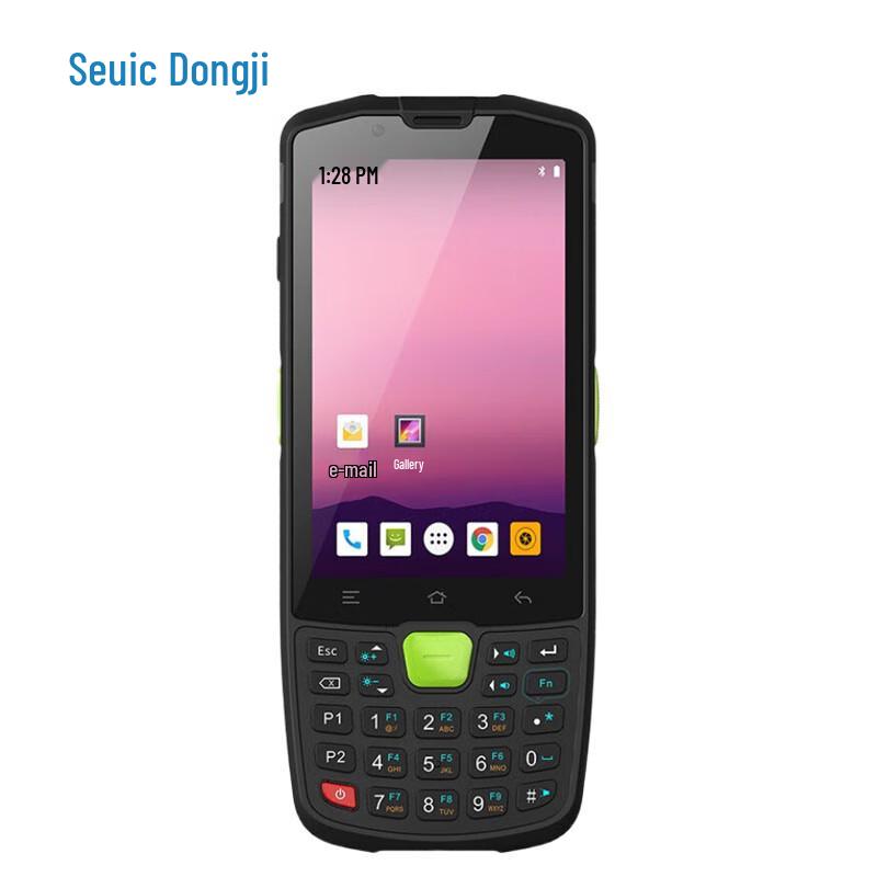 Seuic AUTOID Q9 Handheld Data Terminal