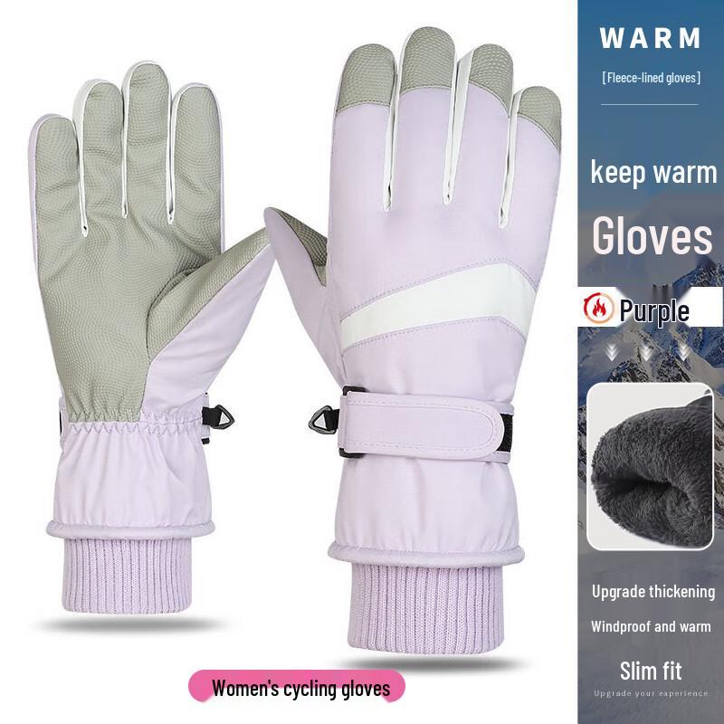 Bear Palm Winter Waterproof Anti-Slip Gloves