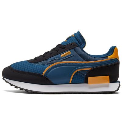 First Mile x Future Rider Intense Blue Sneakers Unisex Nere 381638-01