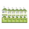 RFC Vietnam Cold-Pressed Cabbage Extract 100% 6 pcs 1L