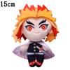 15Cm Anime Pendant Plush Demon Slayer Cartoon Figure Rengoku Kyoujurou Kochou Shinobu Tomioka Giyuu Hashibira Inosuke Toys Dolls