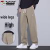 TUCANO Men's Waffle Knit Loose Straight-Leg Casual Sweatpants