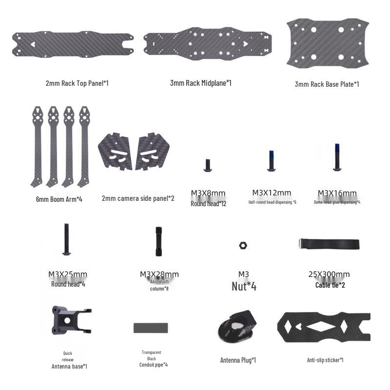 HGLRC MY7 7-inch FPV Drone Frame Kit