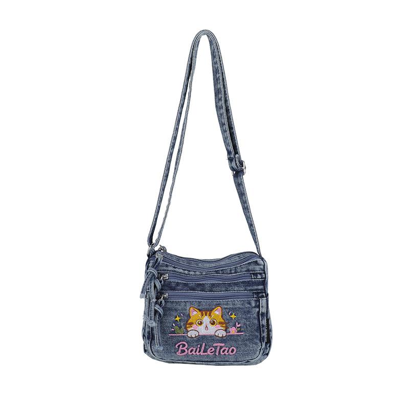 Small Square-shaped Washable Denim Bag - Casual, Simple, Large Capacity, Single Shoulder Bag