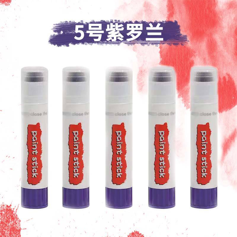 Water-soluble Quick-drying Solid Gouache Stick Special Painting Watercolor Pen for Students and Children