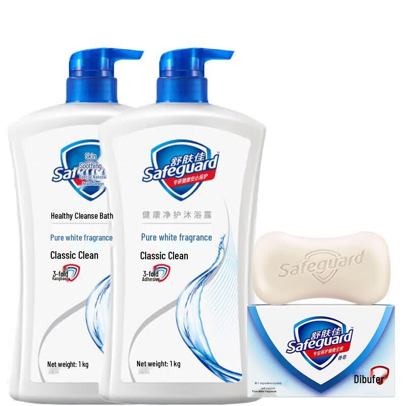 Safeguard Pure White Fragrance Shower Gel & Soap Set