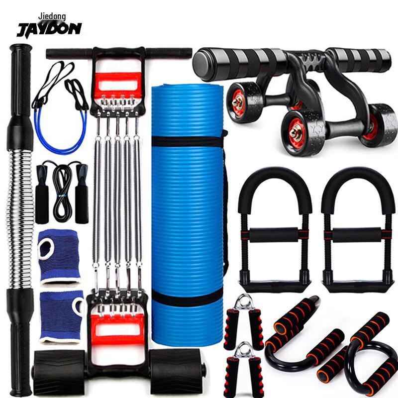 Yidong Multi-functional Fitness Equipment Set