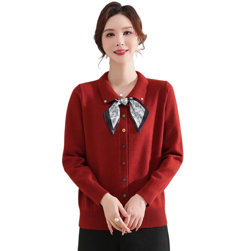 Yaloo Elegant Mid-Aged Women's Autumn/Winter Knit Cardigan Top