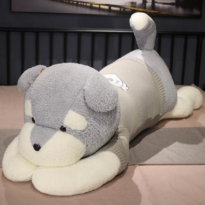 Cute Dog Sleeping Pillow Dog Plush Toy Puppy Doll Doll Girl Chinese Valentine's Birthday Gift