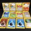 Pokémon Trading Card VS Cards Altomare Cube Set Beedrill, Furret, Fearow, Rapidash, 9-card PE1