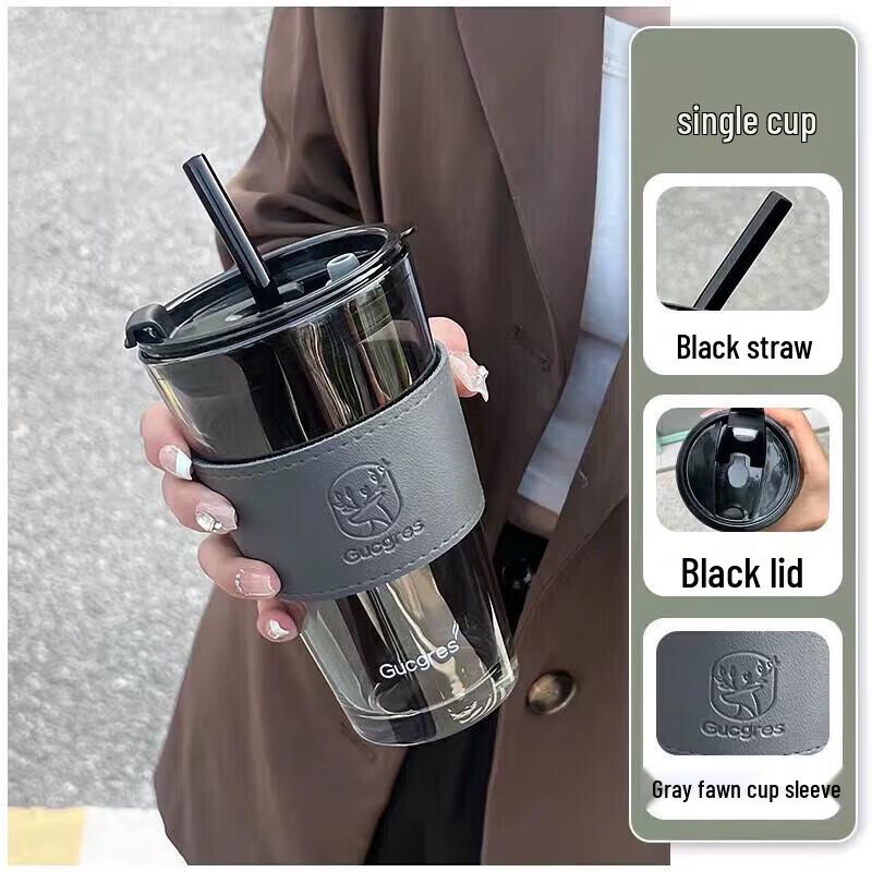Baijie Bamboo Joint Glass Straw Cup