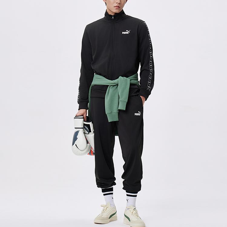 Puma Serie Base Logo del Marchio Corsa Fitness Allenamento Tuta Sportiva Casual Uomo tuta 687666-01