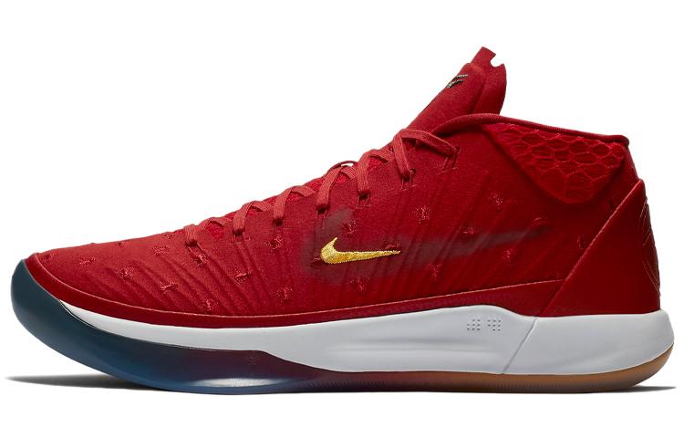 

Nike Kobe A.D. Mighty I.T. Pe AQ2721-600 43