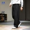 Romens Men's Loose Double Pleated Wide-Leg Casual Pants