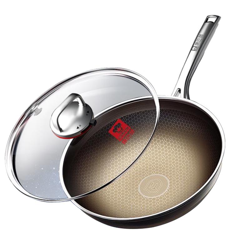 Kombach 7th Gen Titanium Non-Stick Honeycomb Wok