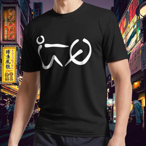 Rowing Ergo Classic Active Logo T-Shirt Funny Size S to 5XL 3XL