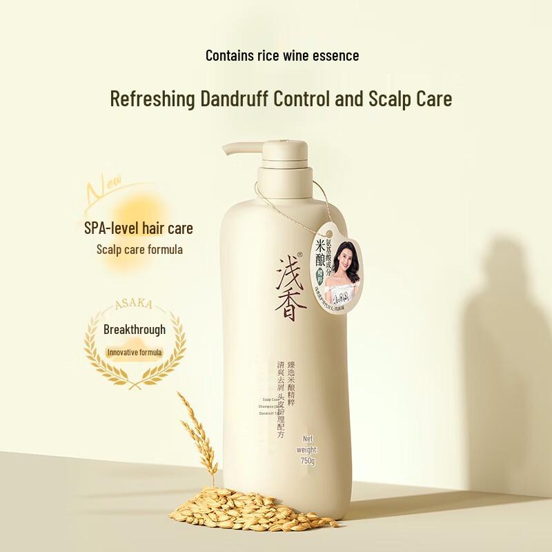 

Qianxiang Rice Ferment Amino Acid Anti-Dandruff Scalp Care Shampoo