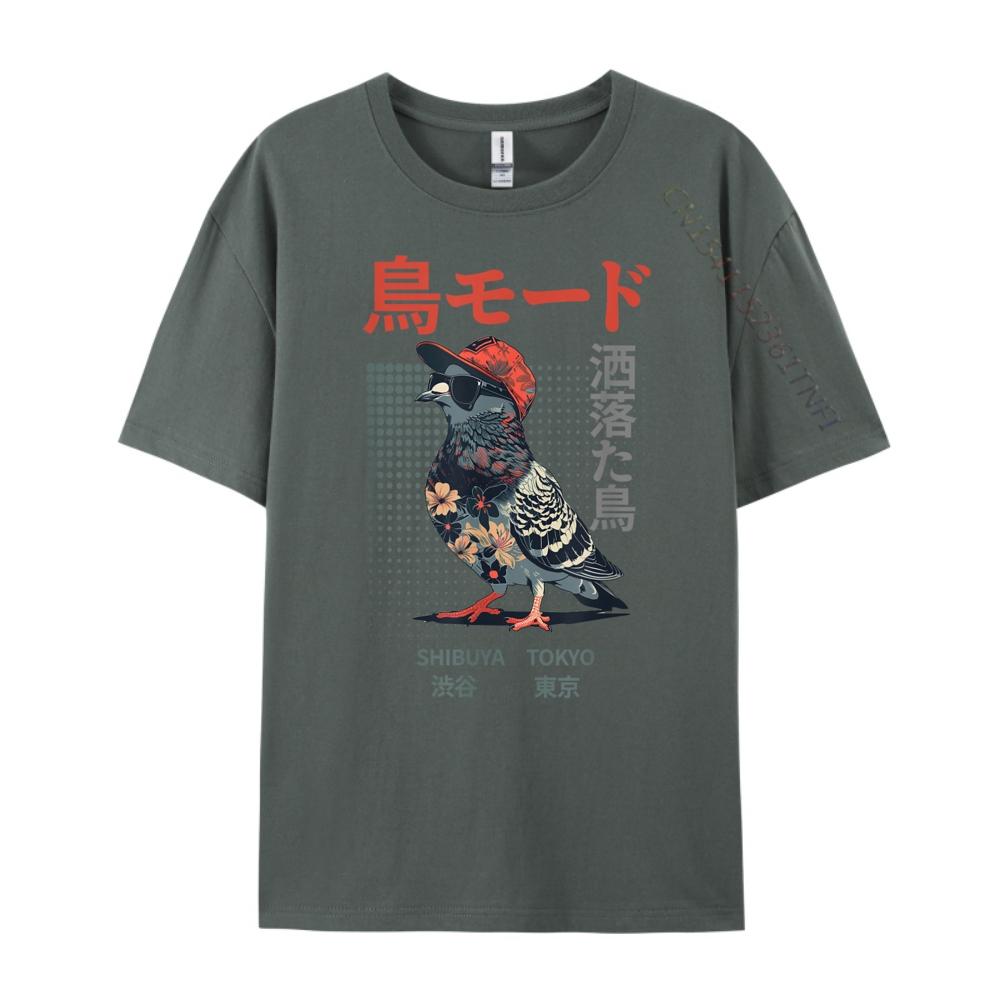 Japanese Cool Bird Pun Funny Streetwear Harajuku Fashion Funny Shirt Mens Clothing Geek