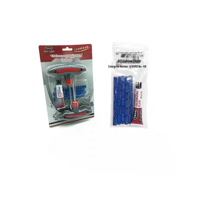 Quick Vulcanizing Tire Repair Strips for Motorcycle & Car Tubeless Tires