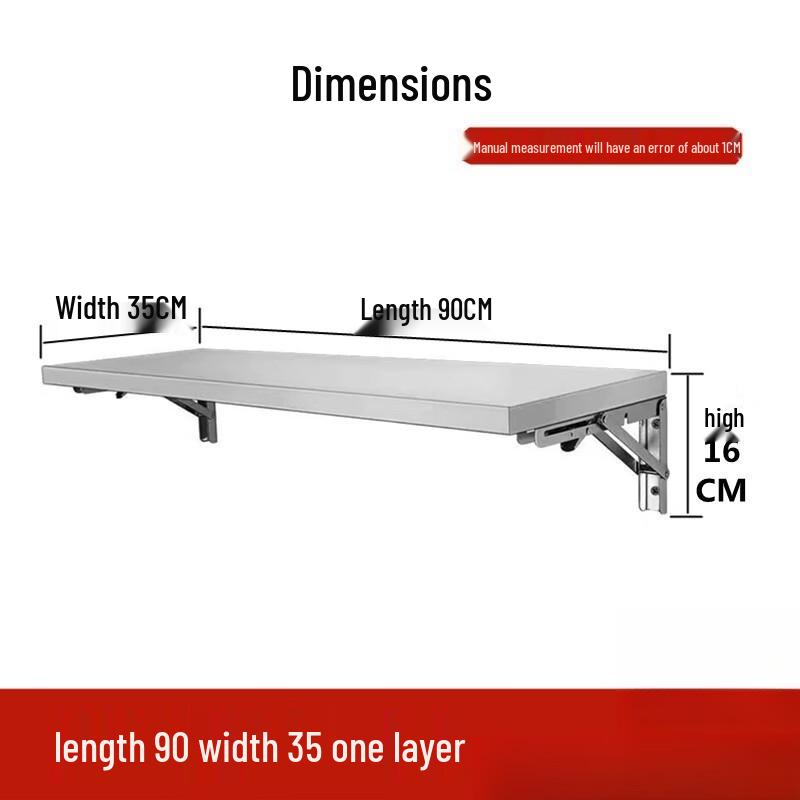 

Утолщенная складная настенная кухонная полка из нержавеющей стали