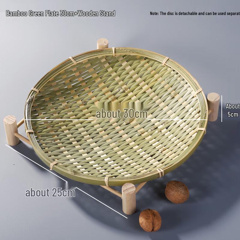 Handwoven Bamboo Double-Layer Tea & Fruit Tray with Stands