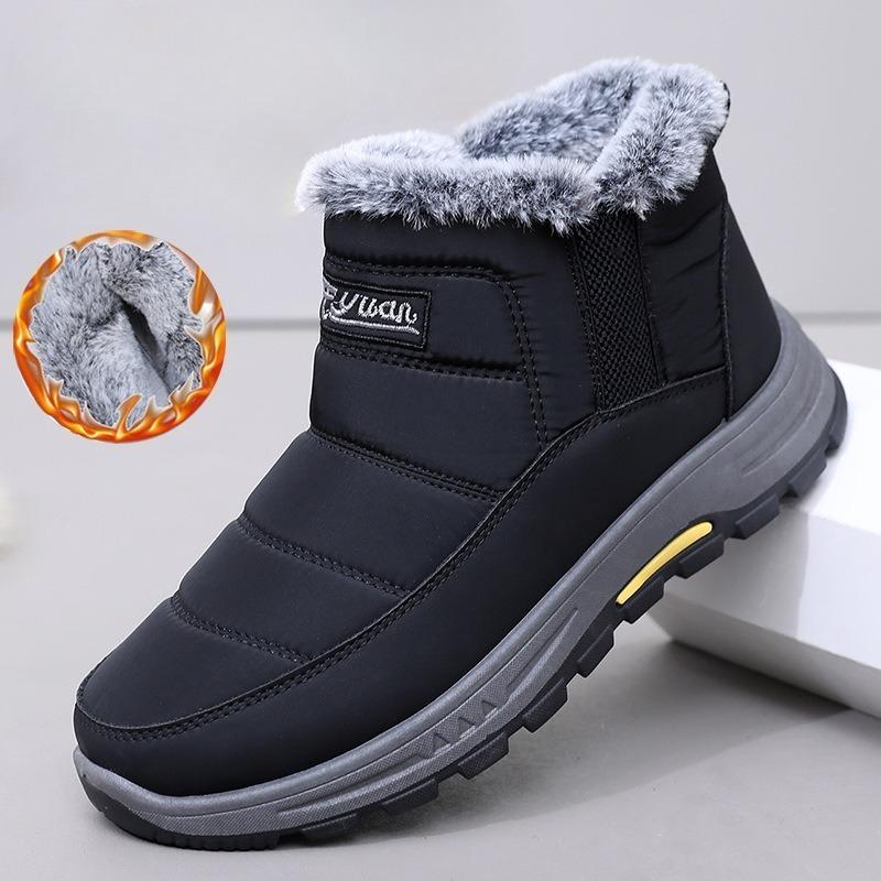 Fashionable and Versatile Thick-soled Snow Boots, Soft-soled, Lightweight, Anti-slip and Warm One-step Shoes Devotion