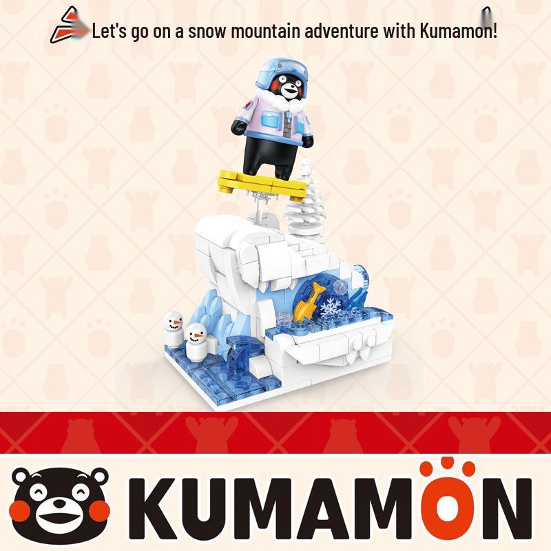 Chao Wan Ji Hu Kumamon Hot Spring Ramen, Japanese House Block Set 880009-28: Flower and Coffee Shop Street Scene.