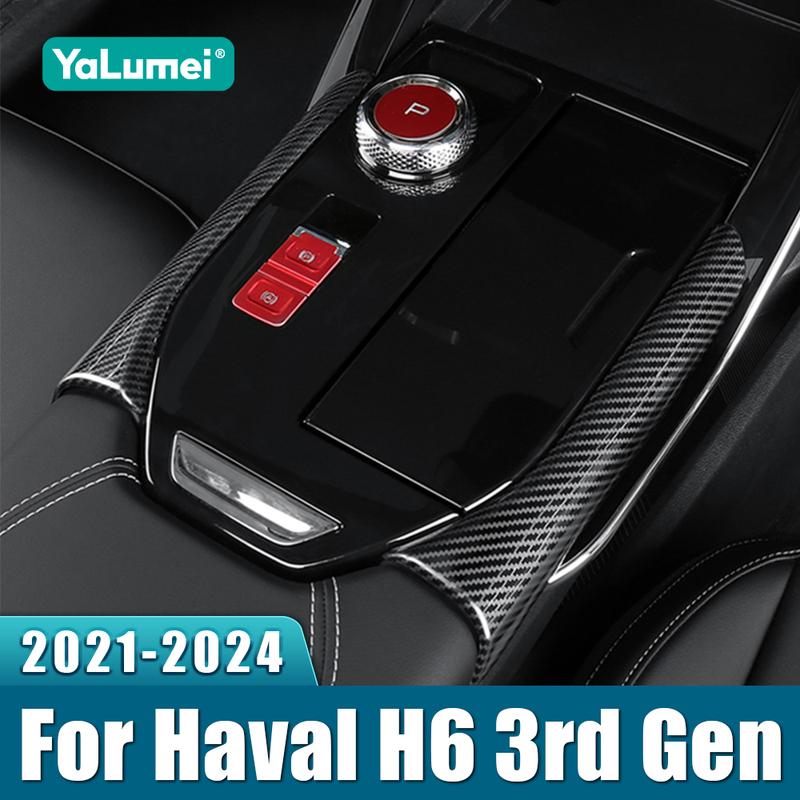 Car Console Gearbox Panel Trim Gear Decorative Strips On Both Sides Of The Gear For Haval H6 3rd Gen GT 2024 PHEV