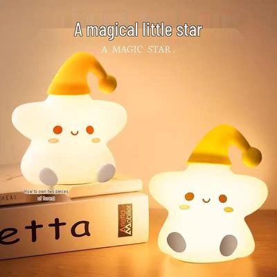 Kindergarten New Year Night Light: Children's Birthday Party Favor and Class Reward