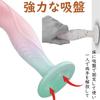 Ifukens Anal Plug with Silicone Anal Dildo for Slim Anal Toy with Suction Direct Slim Dildo for Men and Adult Masturbation Toy of Finger-Angled