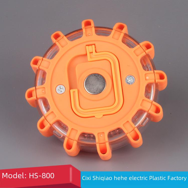 High-Quality Multi-Function LED Warning Light