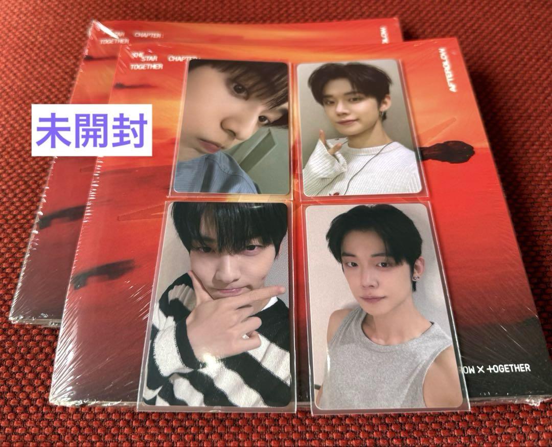 

[USED] TXT TOGETHER Afterglow Soobin, Yeonjun Lucky Doro
