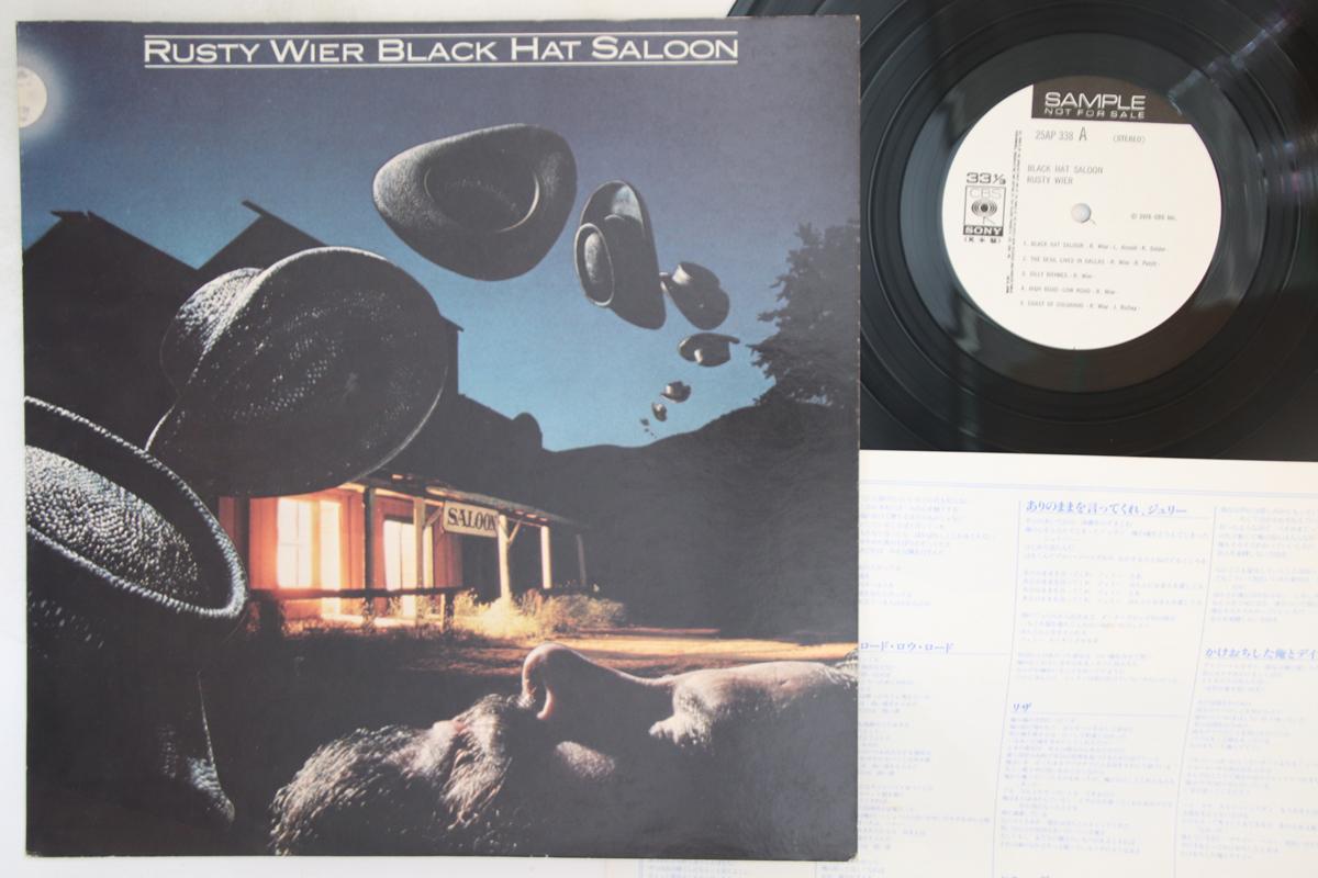 

LP Record RUSTY WIER - Black Hat Saloon 25AP338PROMO CBS SONY 1976 Japan Country Used