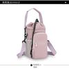1Pc New Travel Water Cup Bag Multifunctional Outdoor Mobile Phone Shoulder Crossbody Bag Stylish Portable Drawstring Portable Bucket Bag