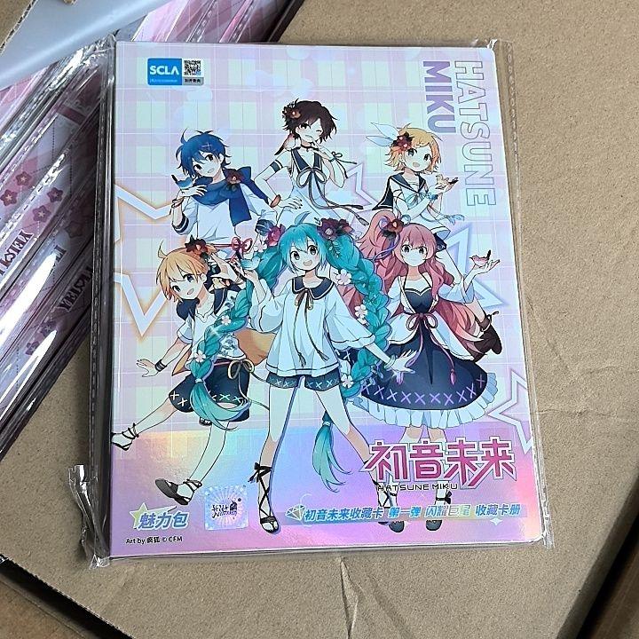 Genuine Hatsune Miku Series Charm Volume II Card Animation Characters Peripheral Children's Birthday Collection Gift Toys