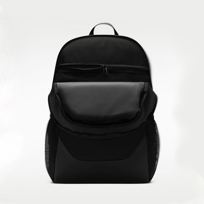 Nike Versatile Men's Backpack
