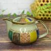Stylish Kutani Ware Teapot with Paper Balloon Design, Ceramic, Made In Japan, with Tea Strainer Included
