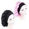 Women's Satin Solid Bonnets Wide-brimmed Night Sleeping Bathing Hat Unisex Head Wrap Elastic Band Cap Hair Care Bonnet