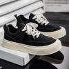 Casual Men's Thi Bot Anti-slip Wear-resistant Board oes Faionable Sports Sneakers Comfortable Breathable Me