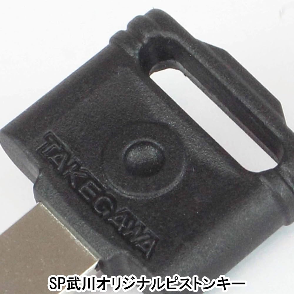 Takegawa Special Parts Helmet Holder Set for PCX and and PCX160 and (Includes Tamper-Proof Bolts) (JK05-1200001 Later) (KF47-1200001 Later)